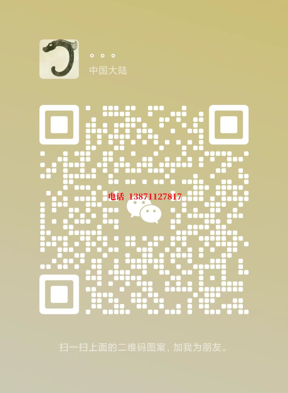 东城锅炉清洗自来水球墨铸铁管物理清洗